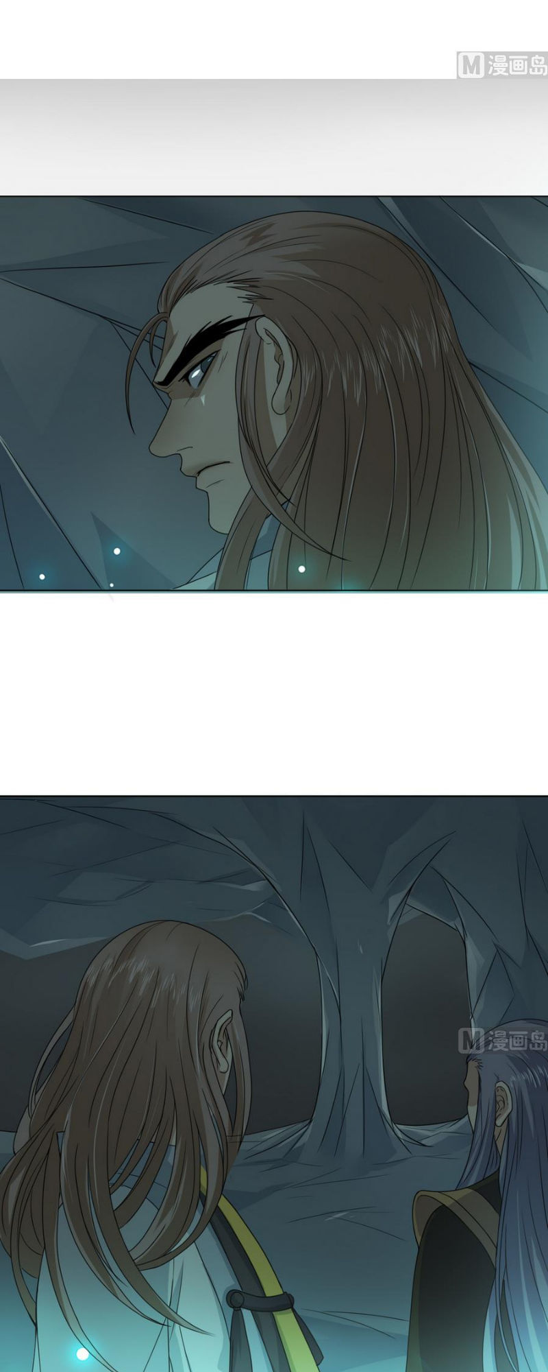 Võ Nghịch Cửu Thiên Chapter 23 - Trang 2