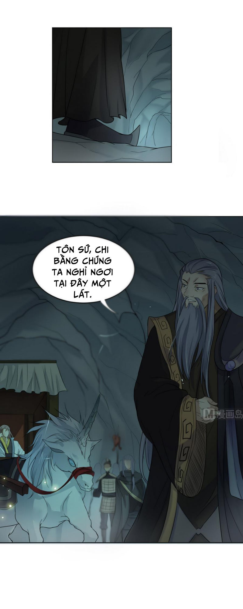 Võ Nghịch Cửu Thiên Chapter 23 - Trang 2