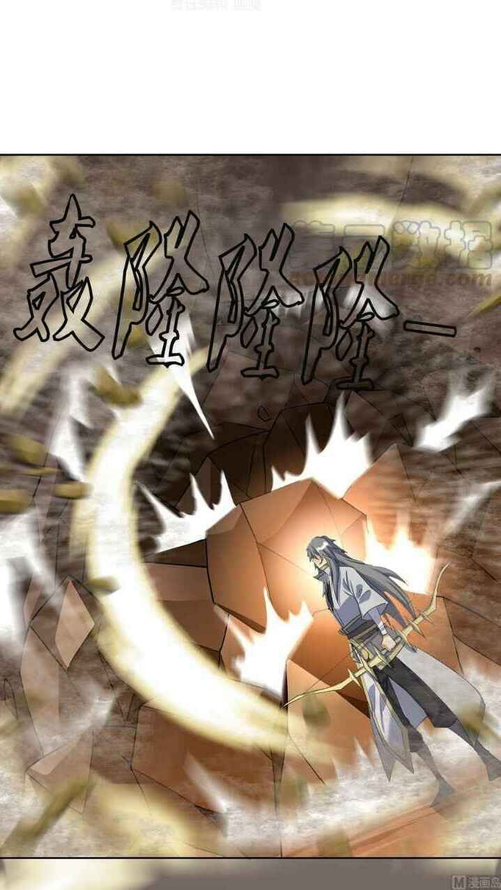 Võ Nghịch Cửu Thiên Chapter 230 - Trang 2