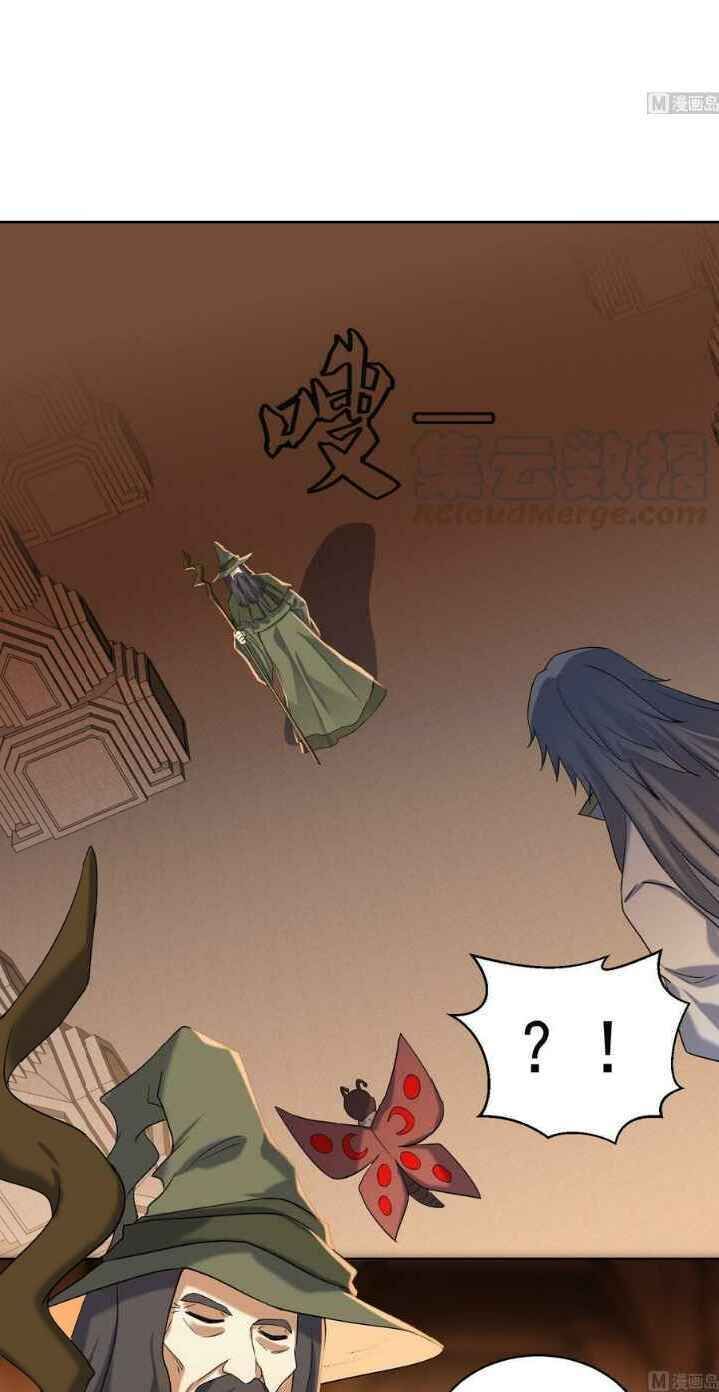 Võ Nghịch Cửu Thiên Chapter 230 - Trang 2