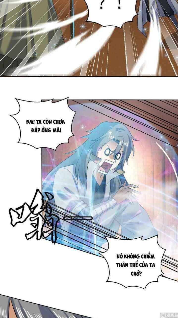 Võ Nghịch Cửu Thiên Chapter 231 - Trang 2