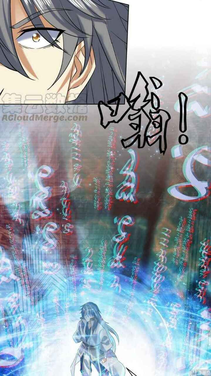 Võ Nghịch Cửu Thiên Chapter 231 - Trang 2