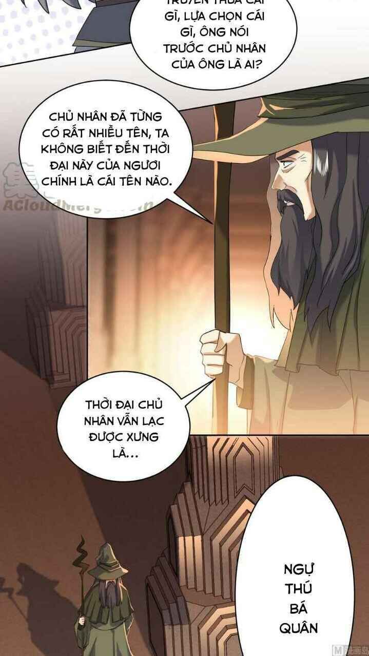 Võ Nghịch Cửu Thiên Chapter 231 - Trang 2