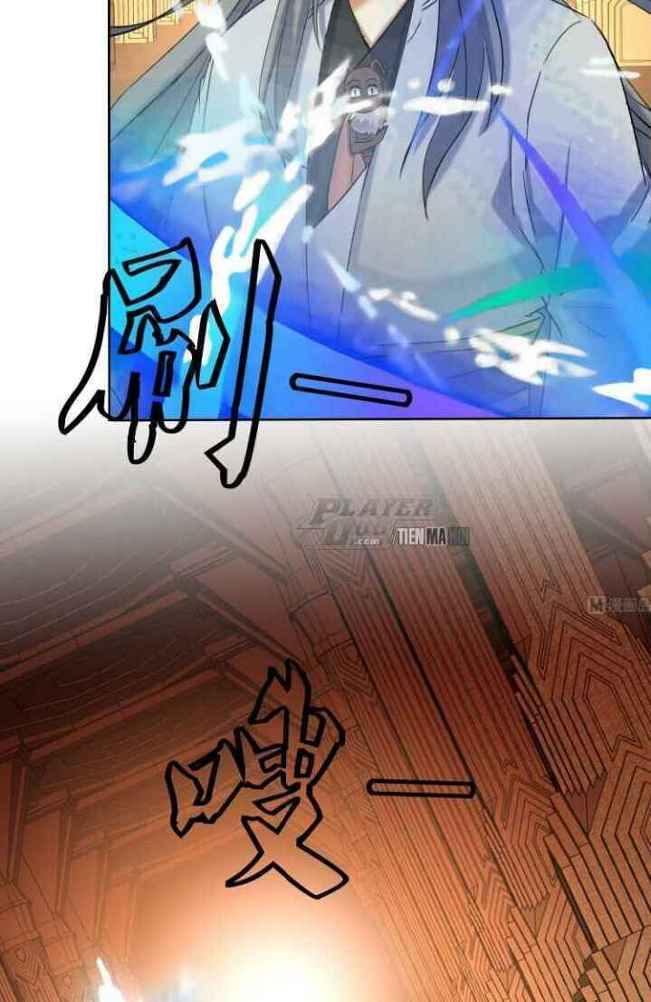 Võ Nghịch Cửu Thiên Chapter 232 - Trang 2