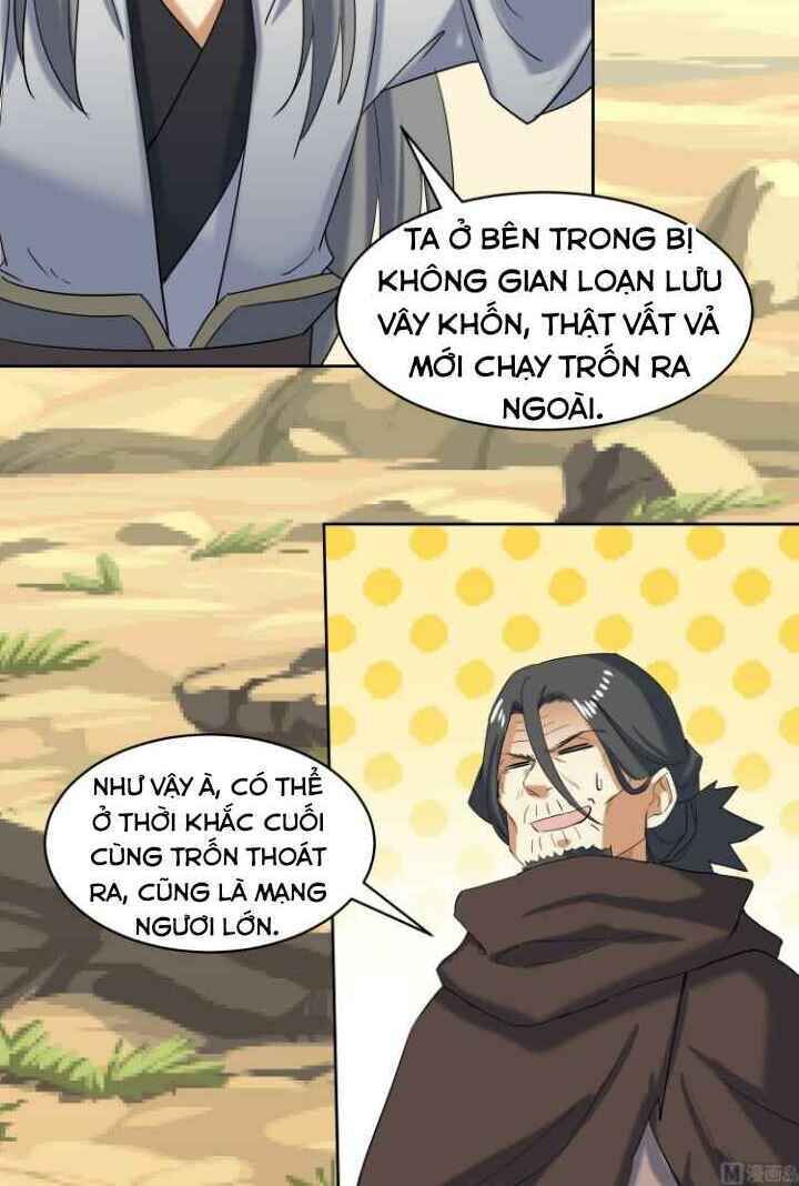 Võ Nghịch Cửu Thiên Chapter 233 - Trang 2