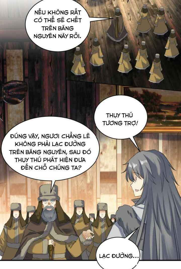 Võ Nghịch Cửu Thiên Chapter 234 - Trang 2