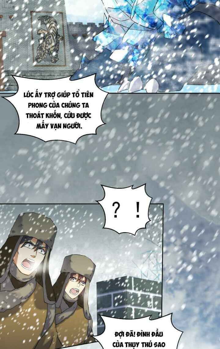 Võ Nghịch Cửu Thiên Chapter 234 - Trang 2