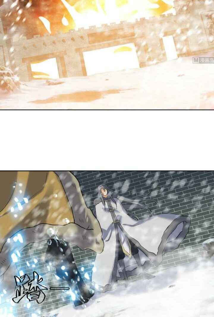 Võ Nghịch Cửu Thiên Chapter 236 - Trang 2