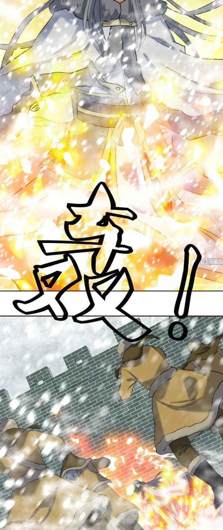 Võ Nghịch Cửu Thiên Chapter 236 - Trang 2