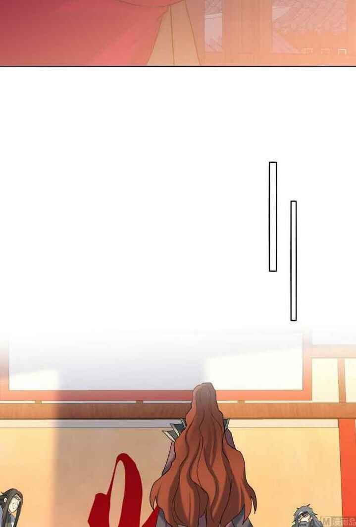 Võ Nghịch Cửu Thiên Chapter 238 - Trang 2