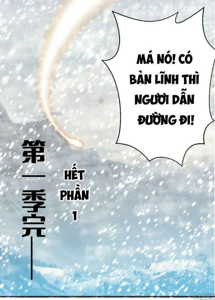 Võ Nghịch Cửu Thiên Chapter 238 - Trang 2