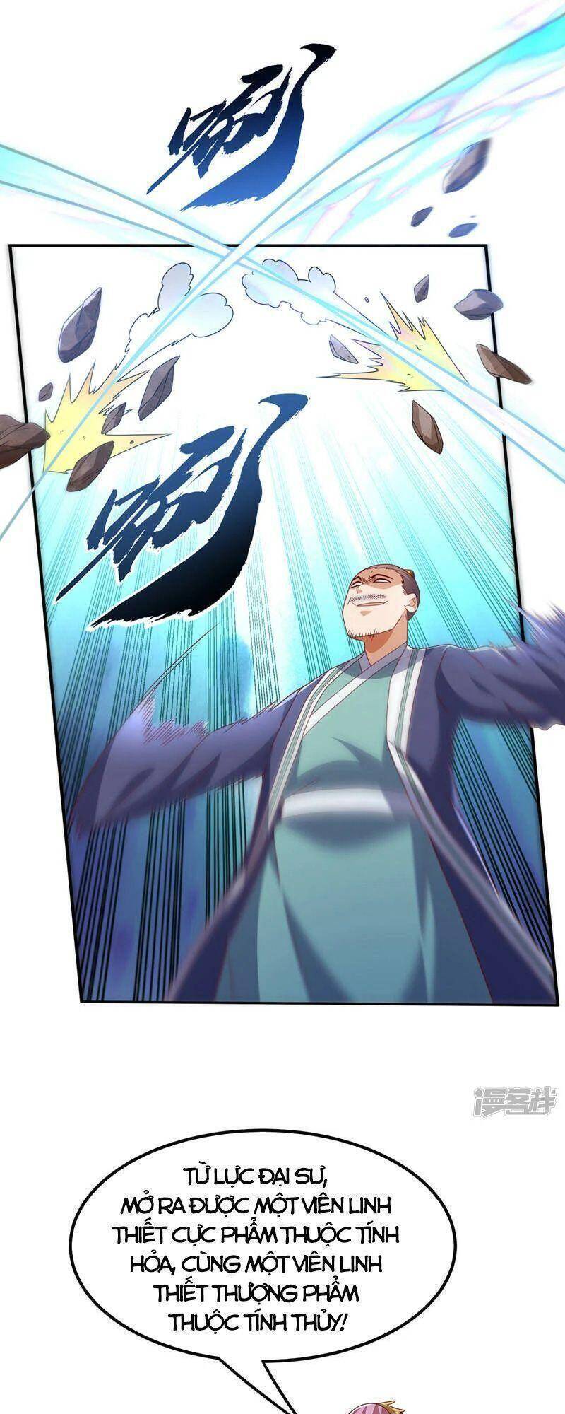 Võ Nghịch Cửu Thiên Chapter 239 - Trang 2