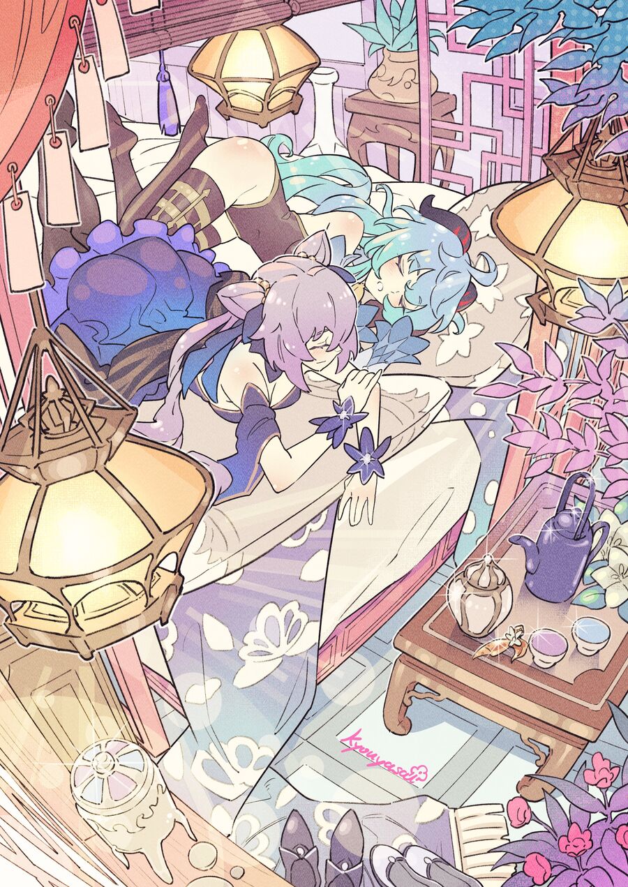 Võ Nghịch Cửu Thiên Chapter 239 - Trang 2