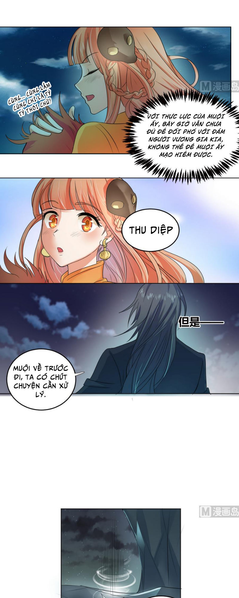 Võ Nghịch Cửu Thiên Chapter 24 - Trang 2