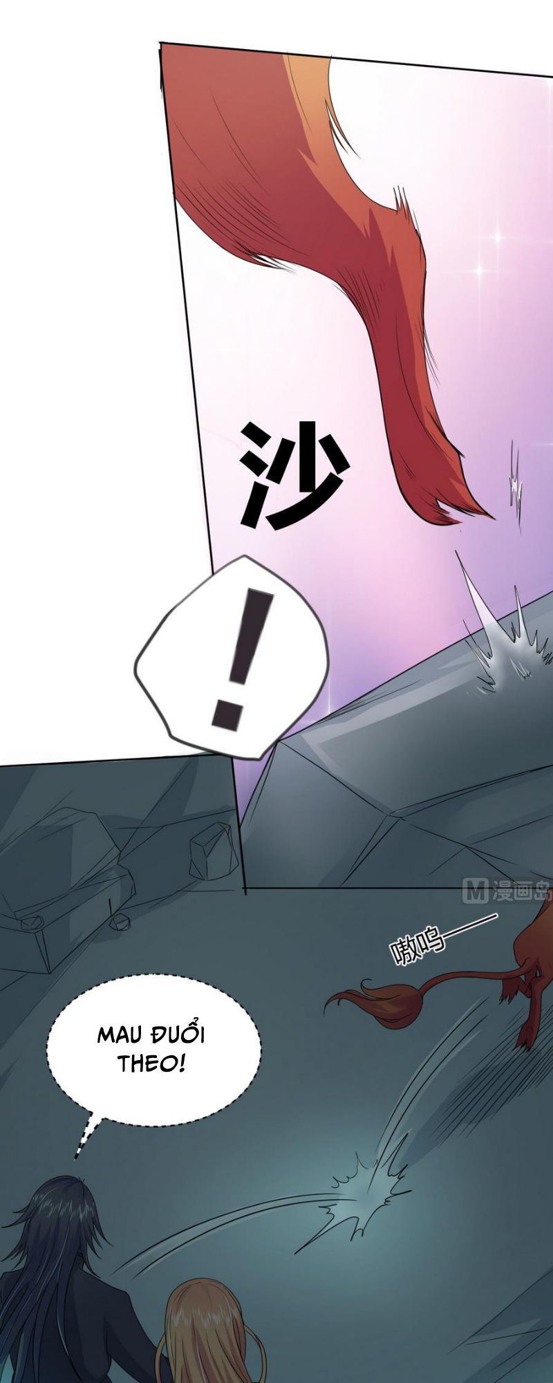 Võ Nghịch Cửu Thiên Chapter 24 - Trang 2