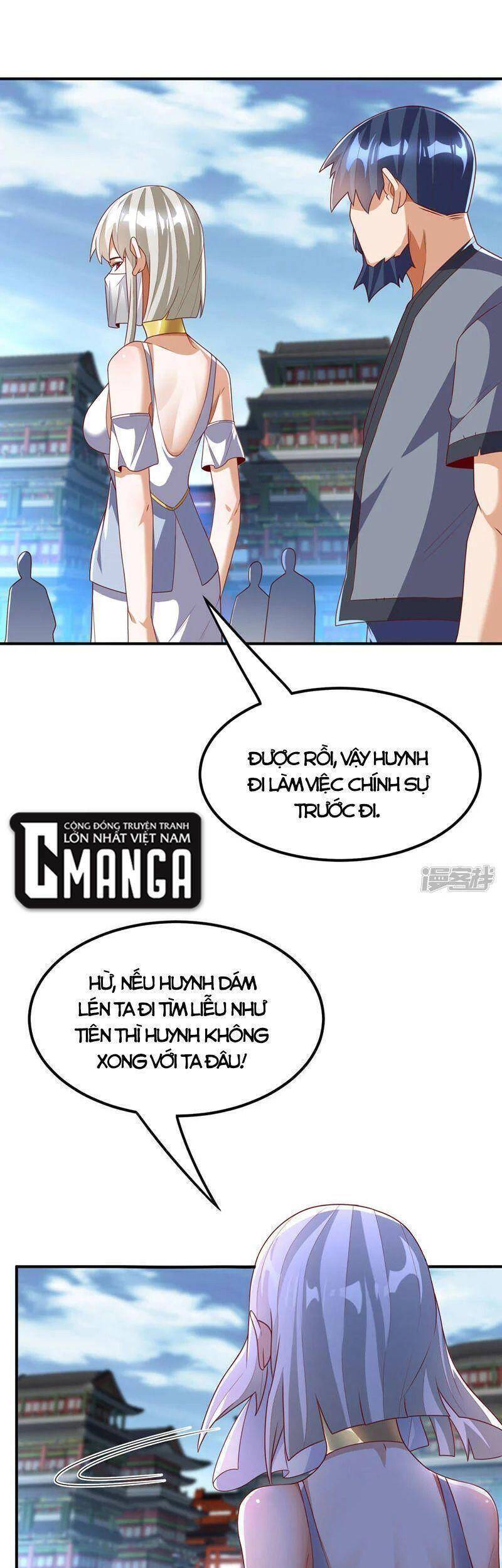 Võ Nghịch Cửu Thiên Chapter 241 - Trang 2