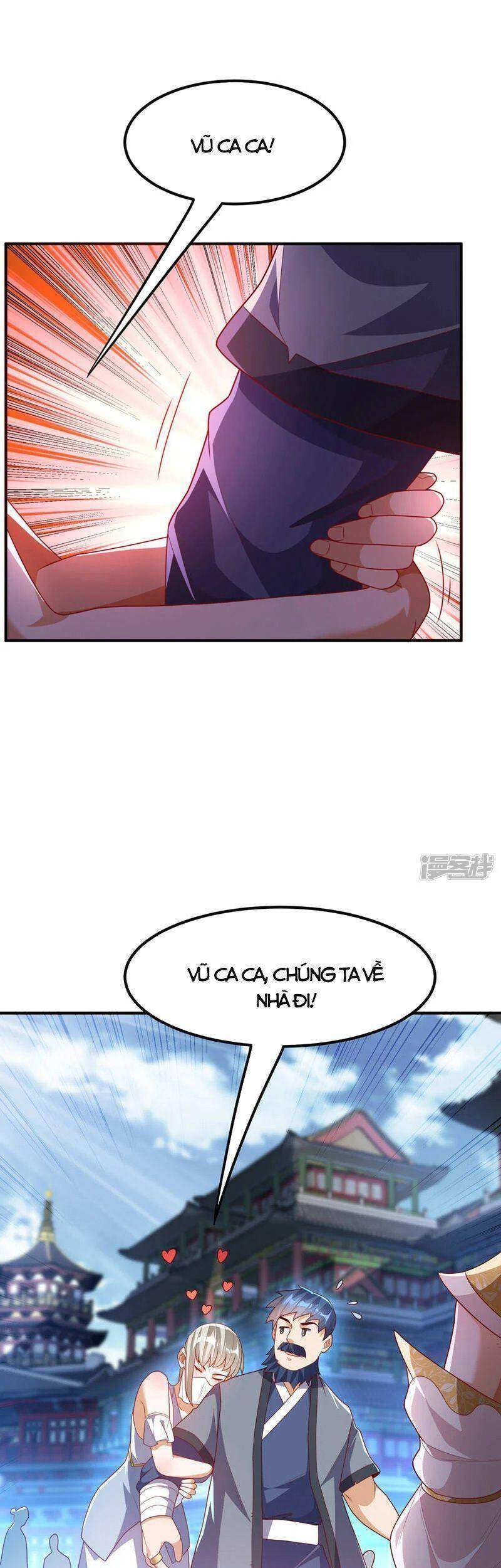 Võ Nghịch Cửu Thiên Chapter 241 - Trang 2