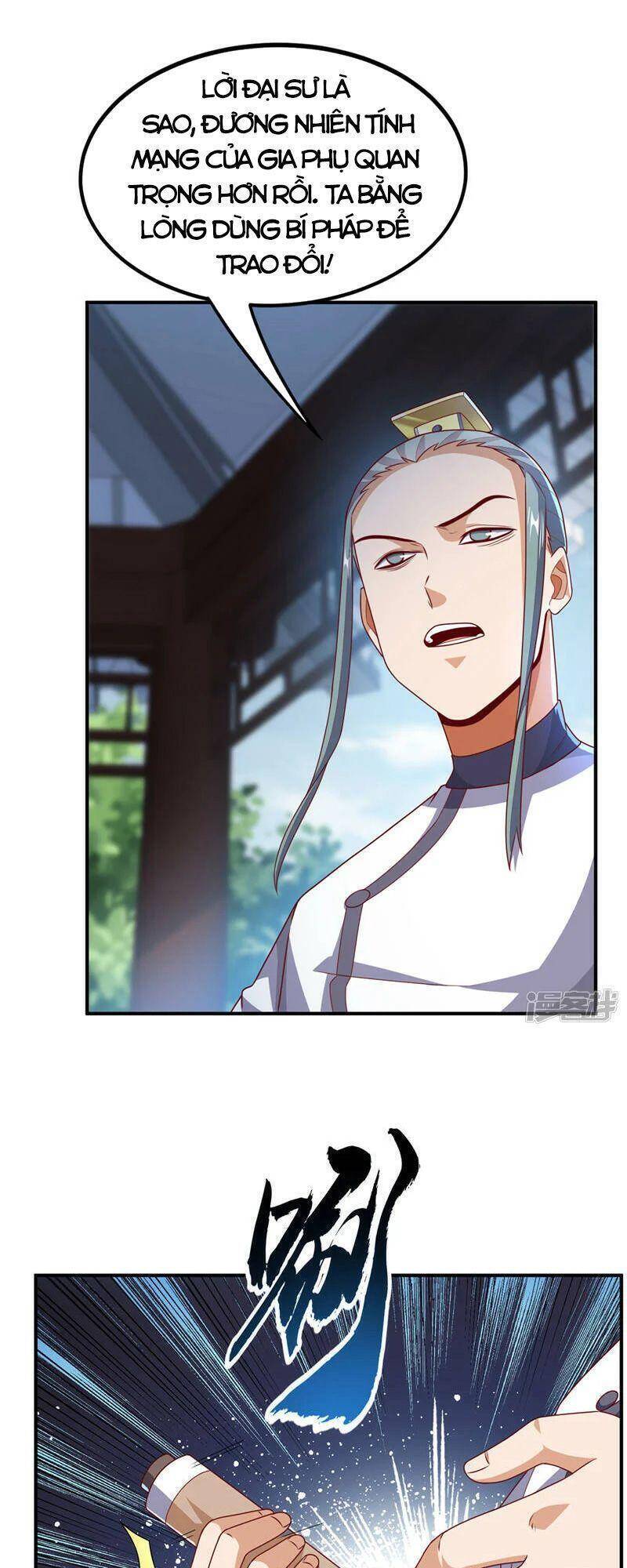 Võ Nghịch Cửu Thiên Chapter 242 - Trang 2