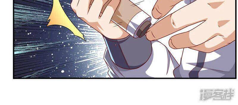 Võ Nghịch Cửu Thiên Chapter 242 - Trang 2