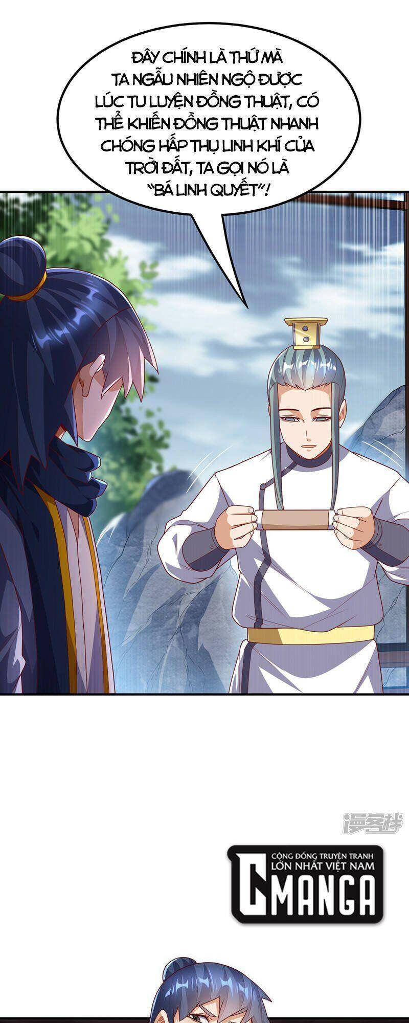 Võ Nghịch Cửu Thiên Chapter 242 - Trang 2