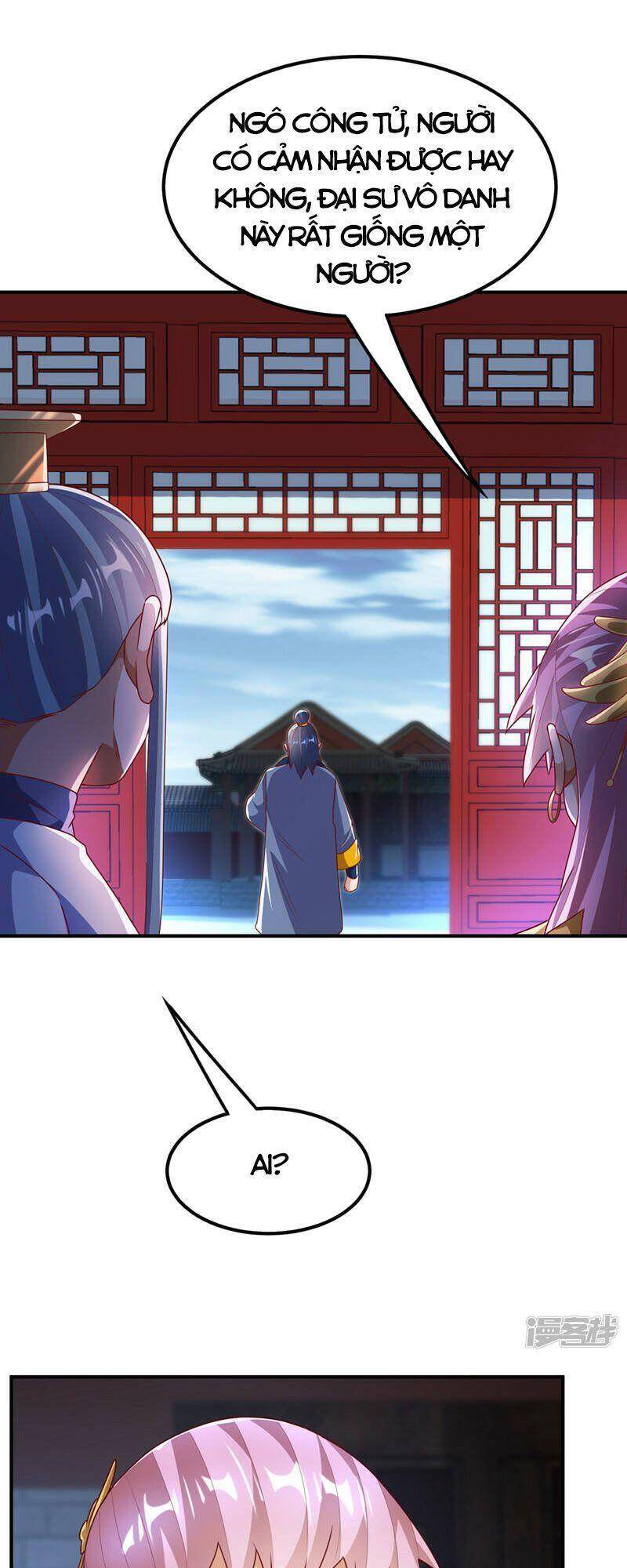 Võ Nghịch Cửu Thiên Chapter 242 - Trang 2