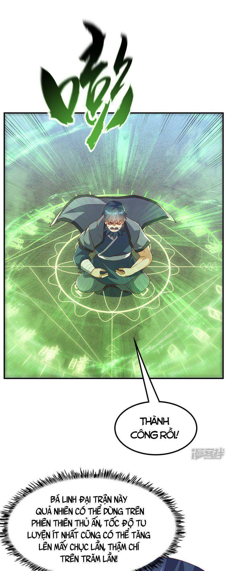 Võ Nghịch Cửu Thiên Chapter 242 - Trang 2