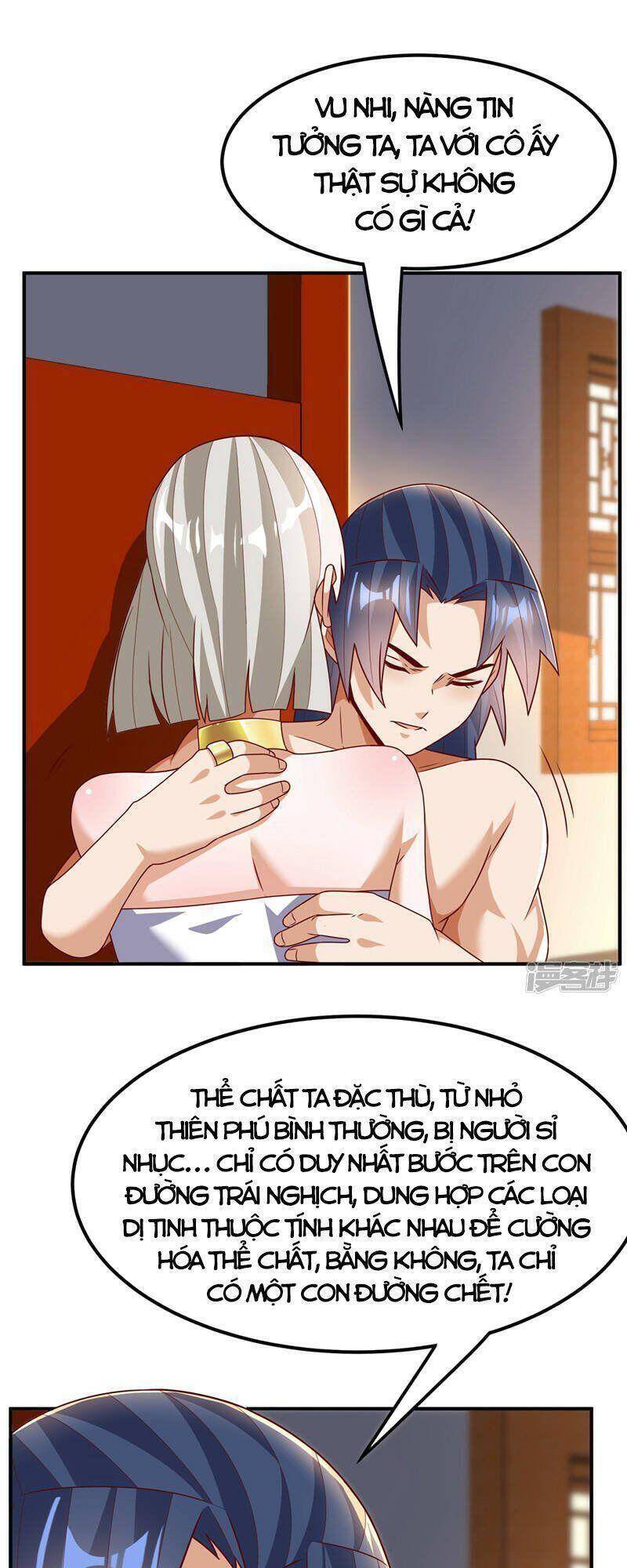 Võ Nghịch Cửu Thiên Chapter 243 - Trang 2