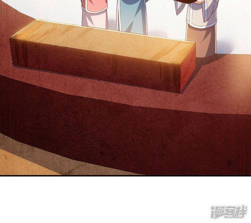 Võ Nghịch Cửu Thiên Chapter 244 - Trang 2