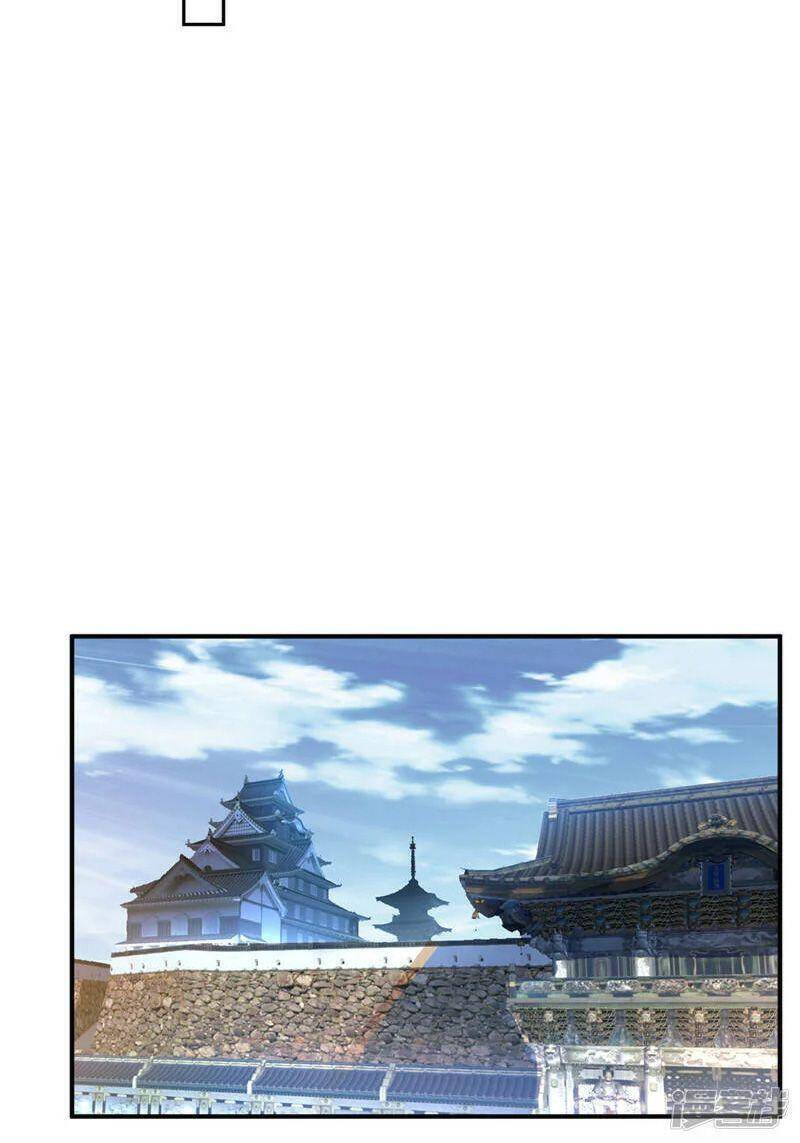 Võ Nghịch Cửu Thiên Chapter 244 - Trang 2