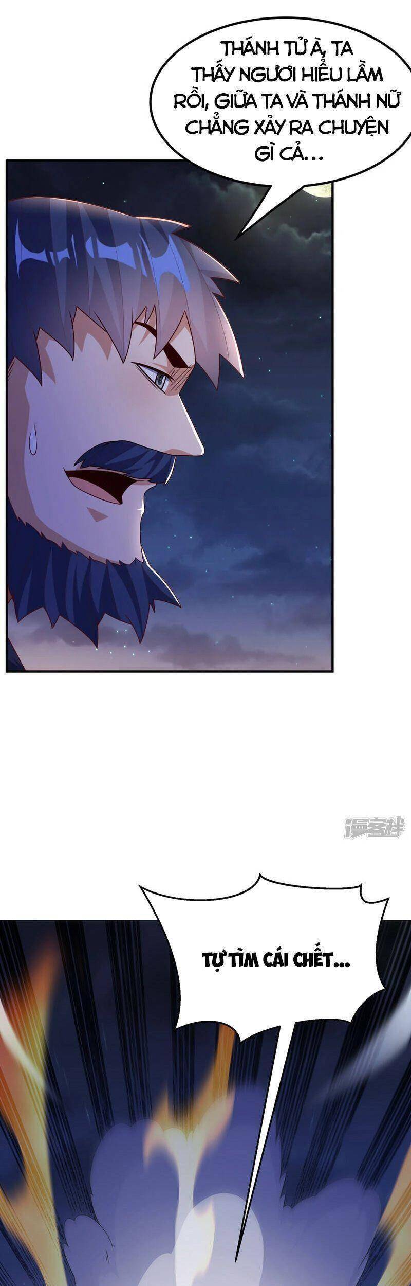 Võ Nghịch Cửu Thiên Chapter 245 - Trang 2