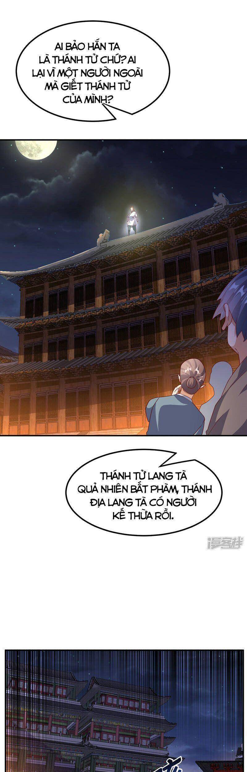 Võ Nghịch Cửu Thiên Chapter 245 - Trang 2