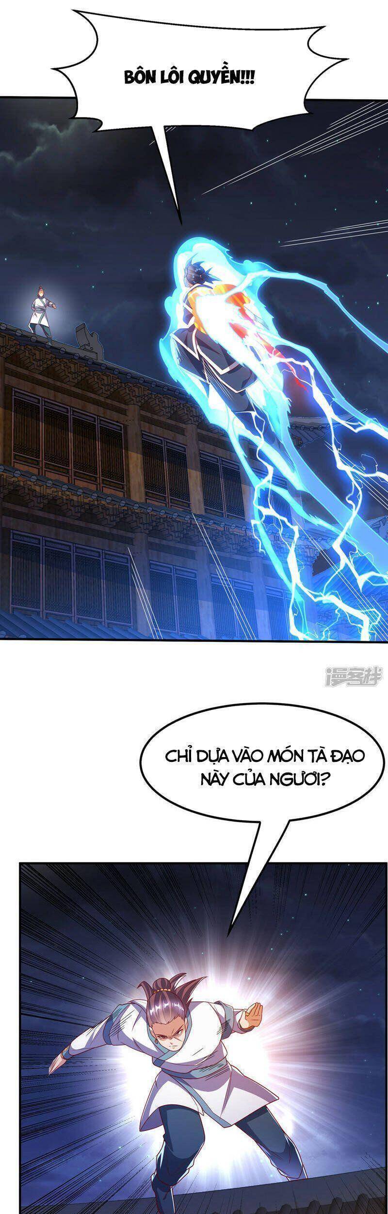 Võ Nghịch Cửu Thiên Chapter 245 - Trang 2