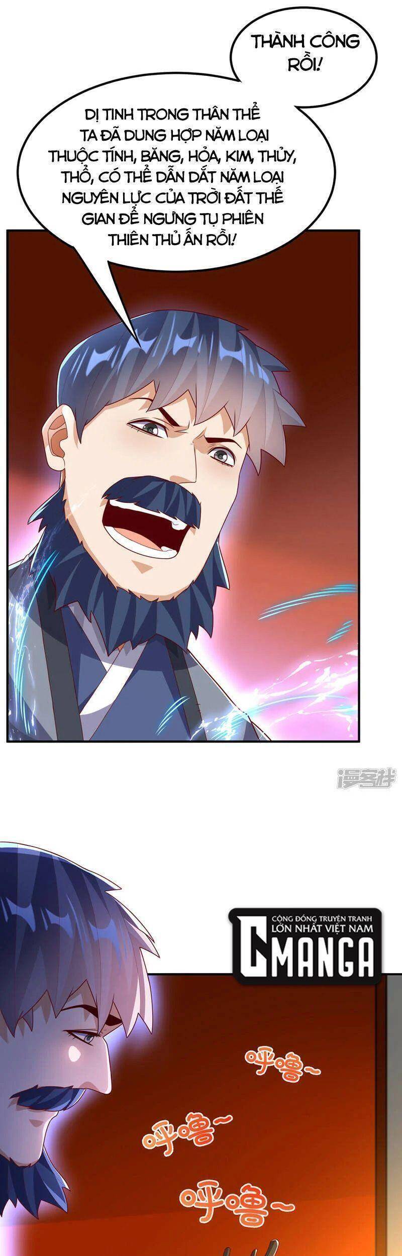 Võ Nghịch Cửu Thiên Chapter 245 - Trang 2