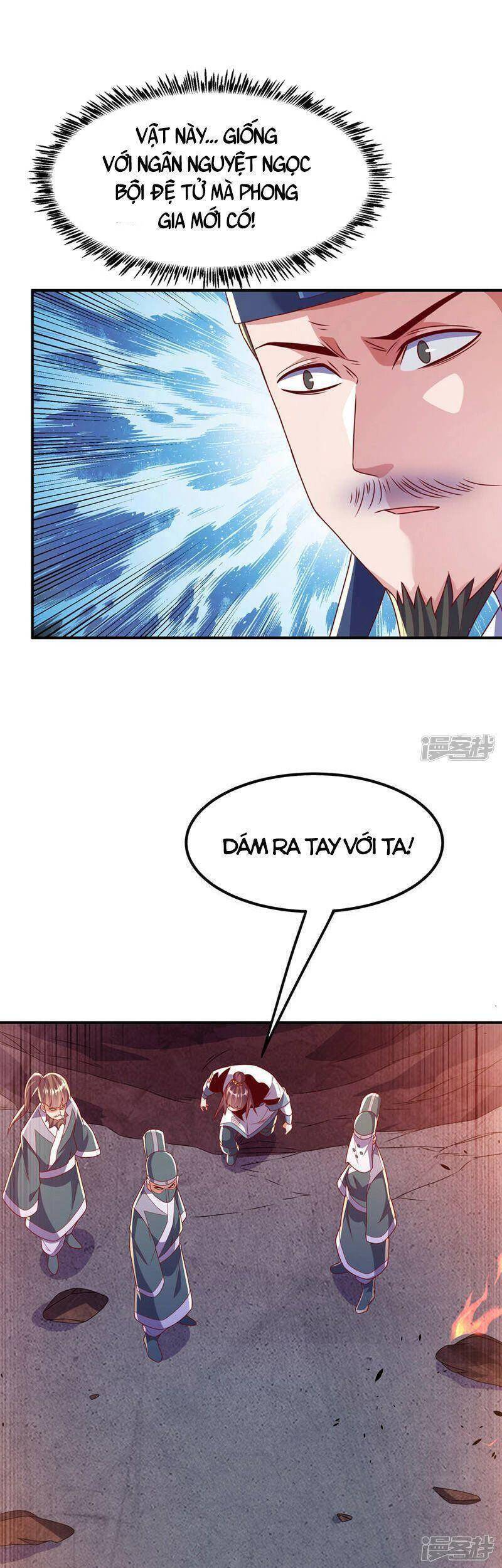 Võ Nghịch Cửu Thiên Chapter 247 - Trang 2