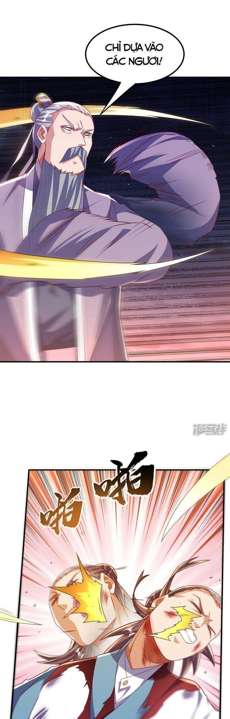 Võ Nghịch Cửu Thiên Chapter 247 - Trang 2