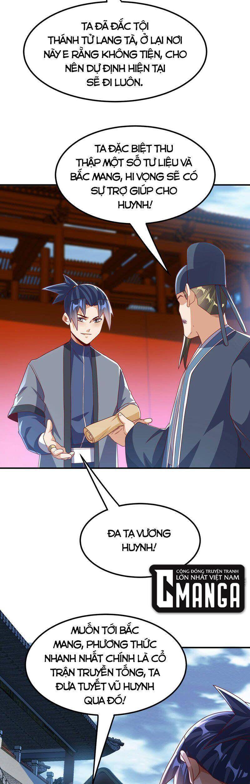 Võ Nghịch Cửu Thiên Chapter 247 - Trang 2