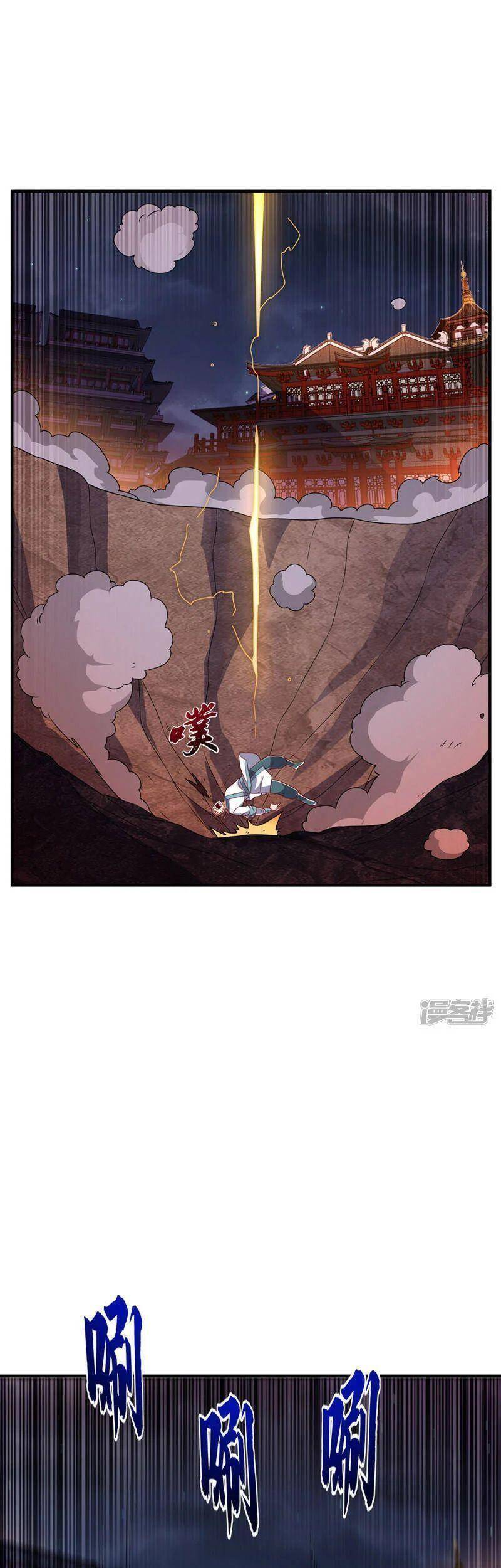 Võ Nghịch Cửu Thiên Chapter 247 - Trang 2