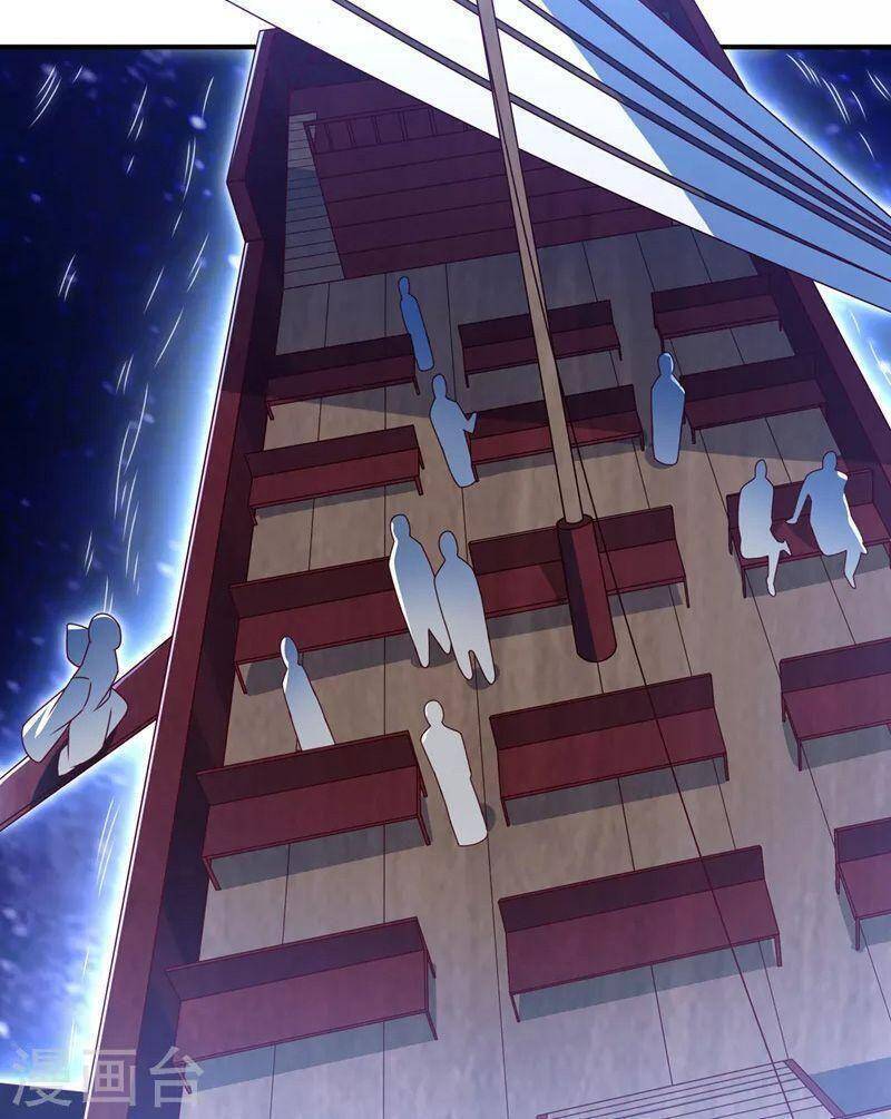 Võ Nghịch Cửu Thiên Chapter 248 - Trang 2