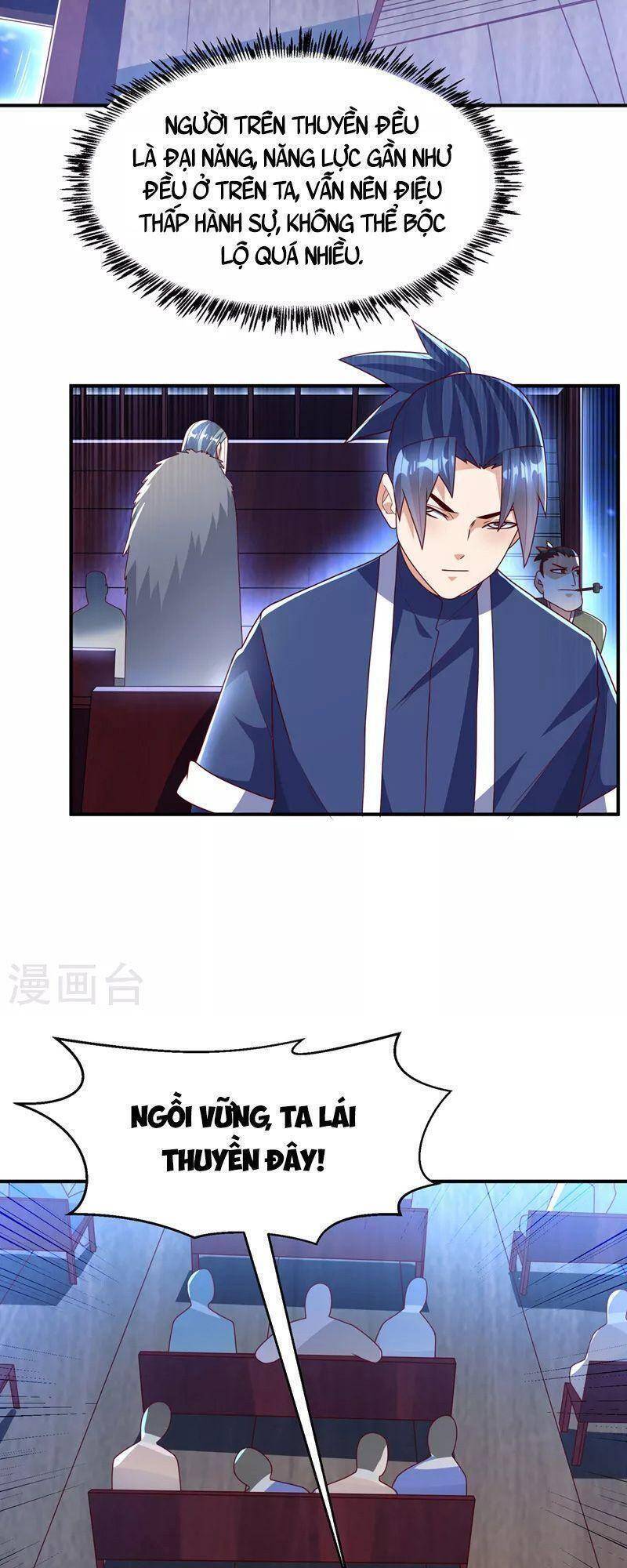 Võ Nghịch Cửu Thiên Chapter 248 - Trang 2