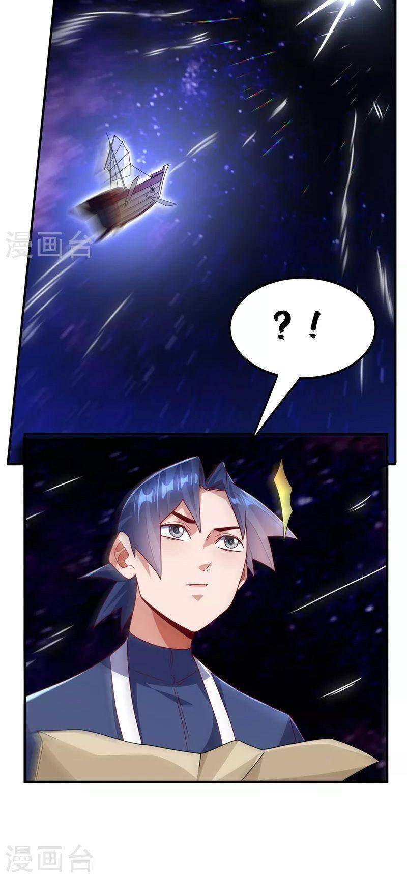 Võ Nghịch Cửu Thiên Chapter 248 - Trang 2