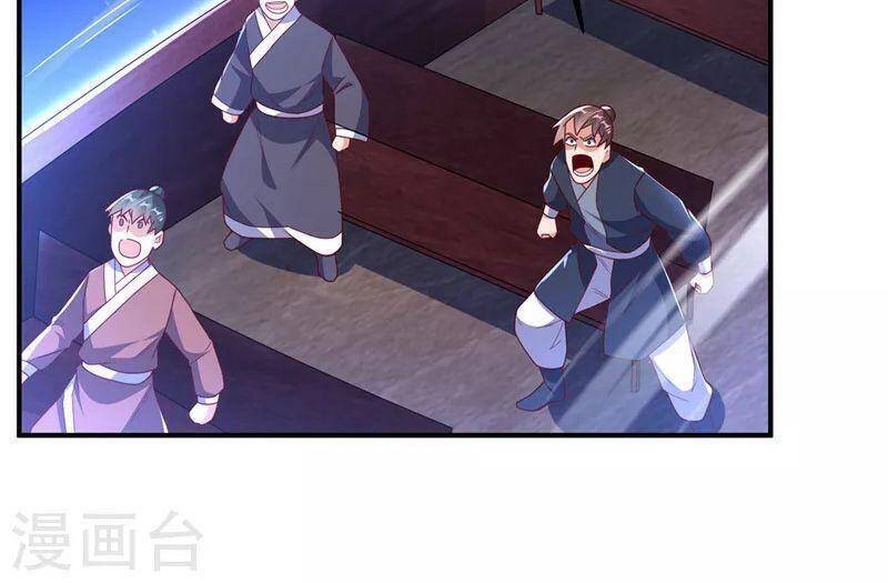 Võ Nghịch Cửu Thiên Chapter 248 - Trang 2