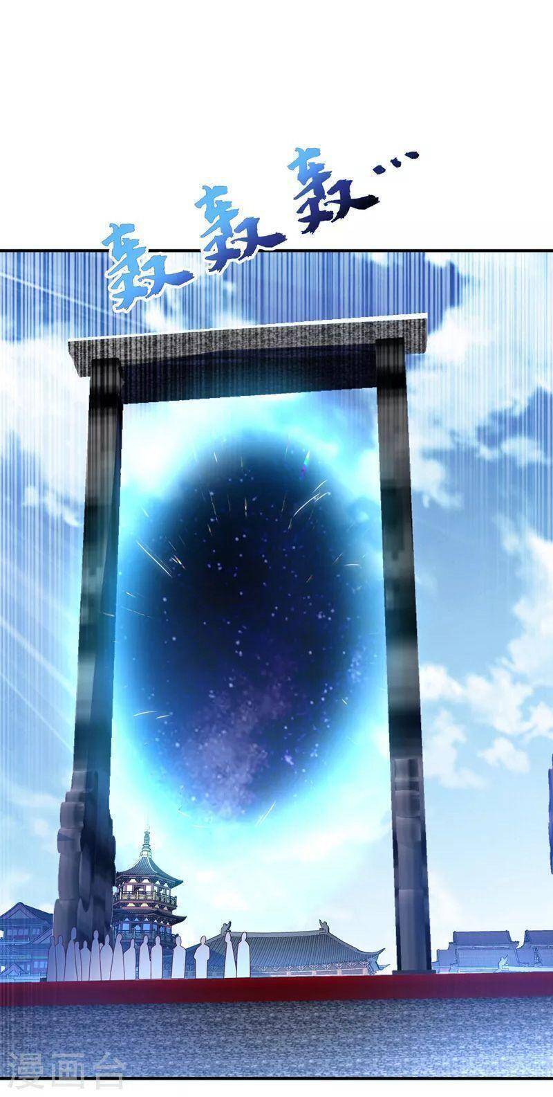 Võ Nghịch Cửu Thiên Chapter 248 - Trang 2