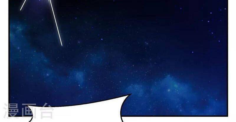 Võ Nghịch Cửu Thiên Chapter 249 - Trang 2