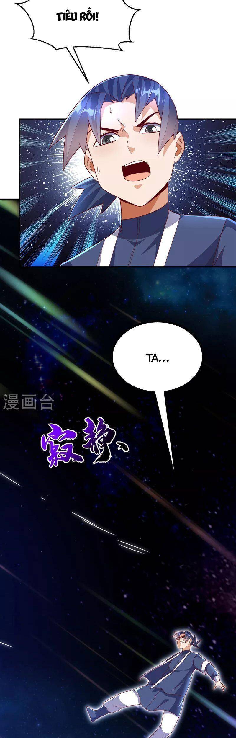 Võ Nghịch Cửu Thiên Chapter 249 - Trang 2