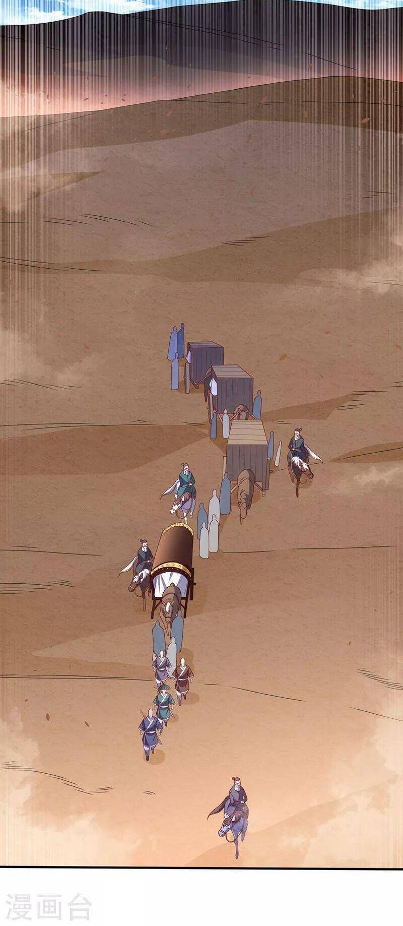 Võ Nghịch Cửu Thiên Chapter 249 - Trang 2