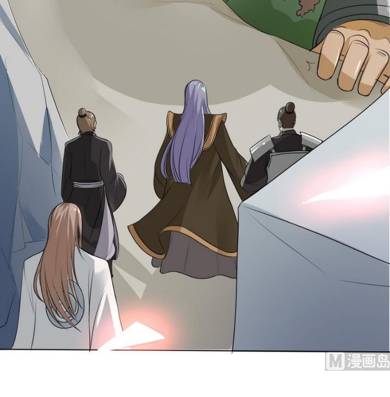 Võ Nghịch Cửu Thiên Chapter 25 - Trang 2