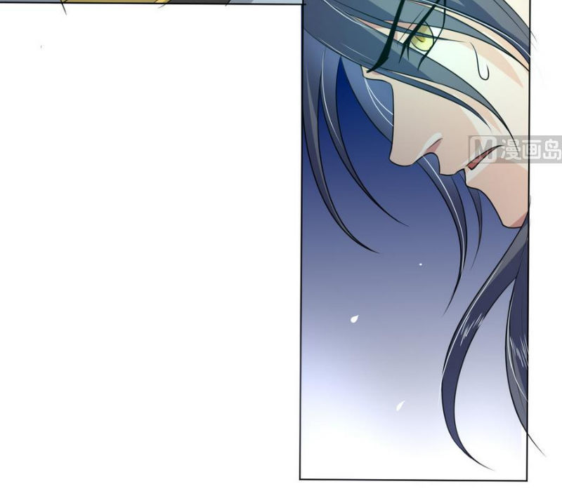 Võ Nghịch Cửu Thiên Chapter 25 - Trang 2