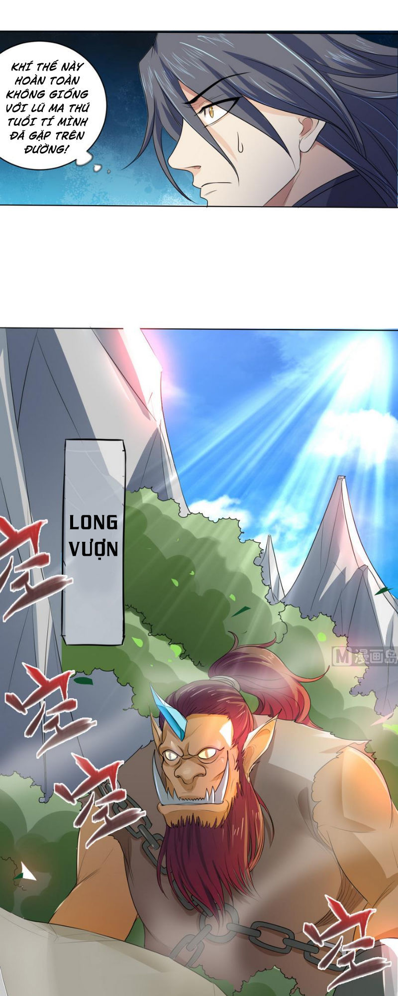 Võ Nghịch Cửu Thiên Chapter 25 - Trang 2