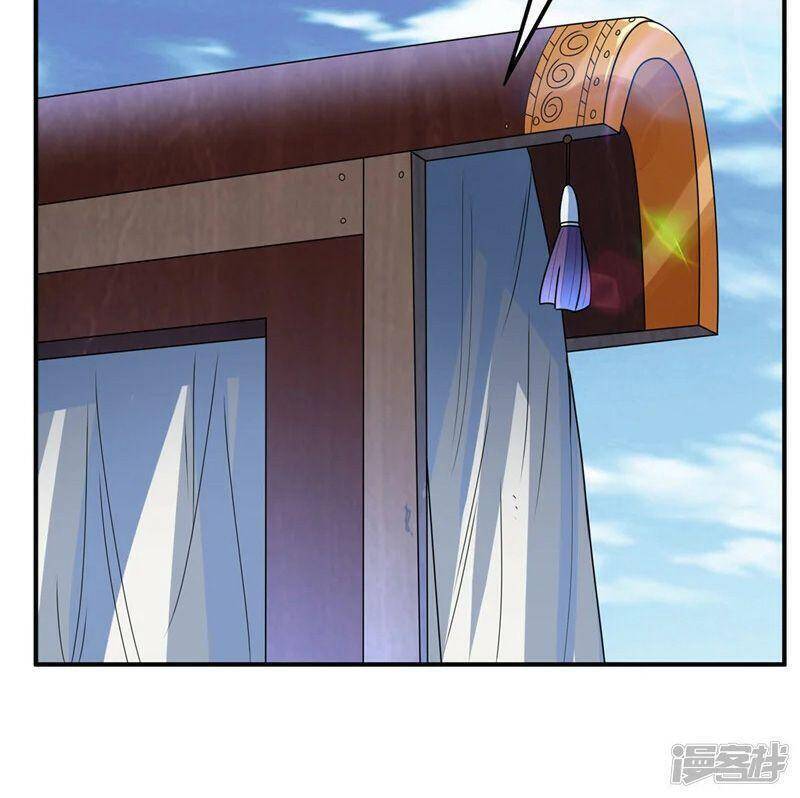 Võ Nghịch Cửu Thiên Chapter 250 - Trang 2