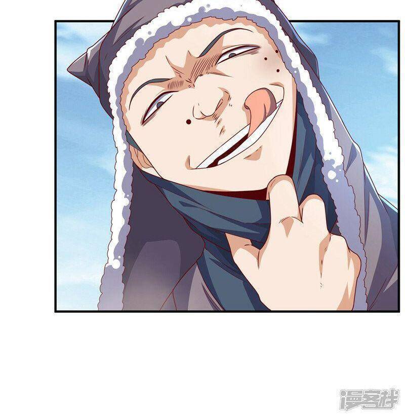 Võ Nghịch Cửu Thiên Chapter 250 - Trang 2